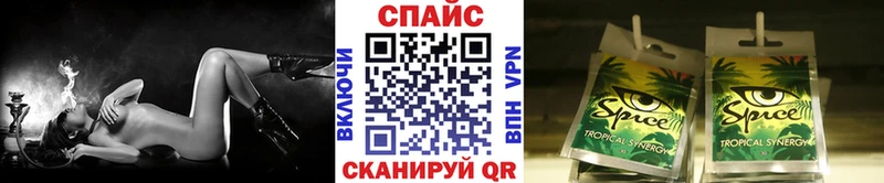 БУТИРАТ 99% Нальчик