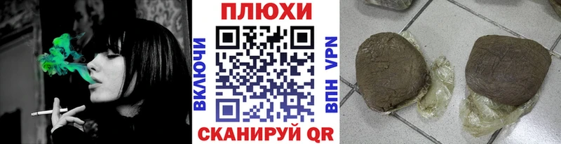 Гашиш 40% ТГК  Нальчик 