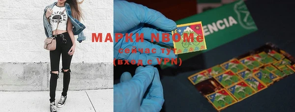 меф VHQ Алексин