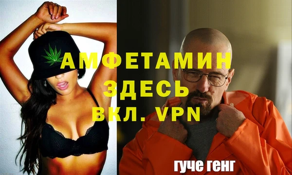 тгк Абдулино