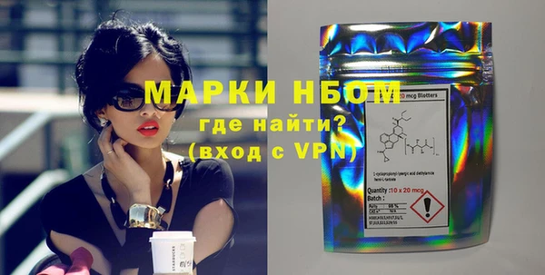 тгк Абдулино