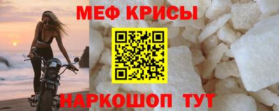 соль курить ск Волжск