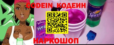 соль курить ск Волжск