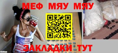 не бодяженный Волжский