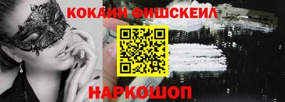 не бодяженный Волжский