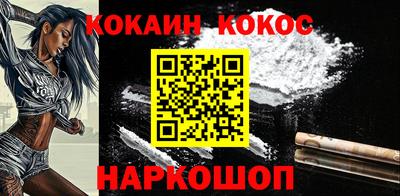 MDMA Волгодонск