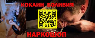 MDMA Волгодонск