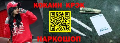 не бодяженный Волжский