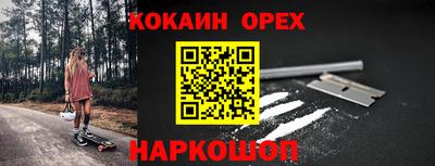 не бодяженный Волжский