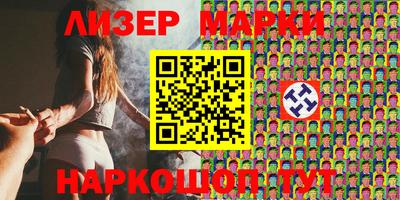 не бодяженный Волжский