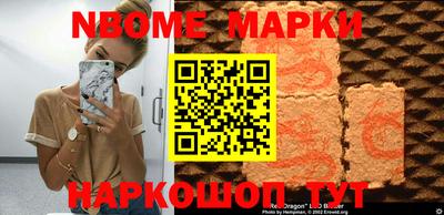 не бодяженный Волжский