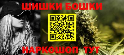 не бодяженный Волжский