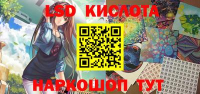 MDMA Волгодонск