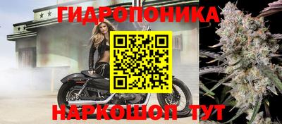 MDMA Волгодонск