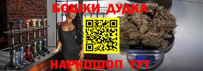 MDMA Волгодонск