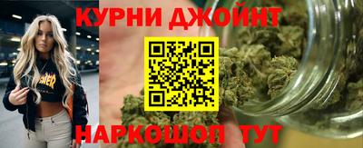 MDMA Волгодонск
