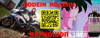 соль курить ск Волжск