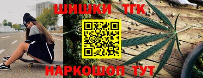 MDMA Волгодонск