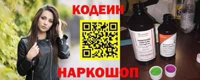 MDMA Волгодонск