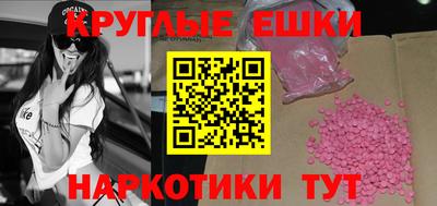 не бодяженный Волжский