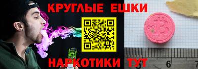 не бодяженный Волжский
