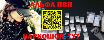 MDMA Волгодонск