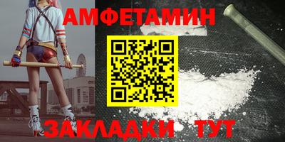 не бодяженный Волжский