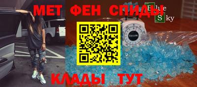 соль курить ск Волжск