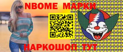 не бодяженный Волжский