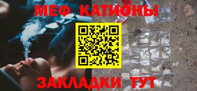 не бодяженный Волжский