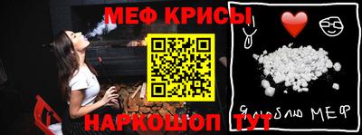 MDMA Волгодонск