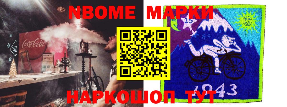 blacksprut как зайти  ЛСД экстази кислота  LSD-25 экстази  Вход с VPN  Нальчик 