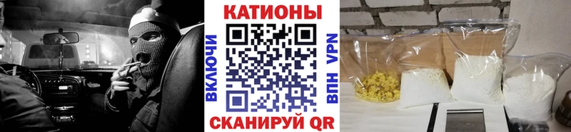 Меф 4 MMC  Нальчик 