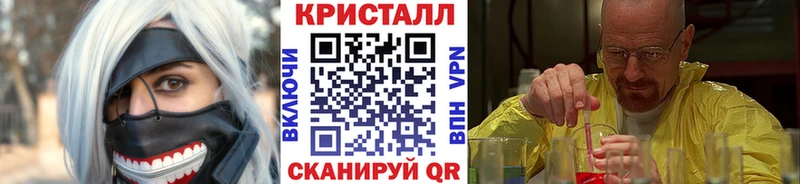 Первитин витя  Нальчик 