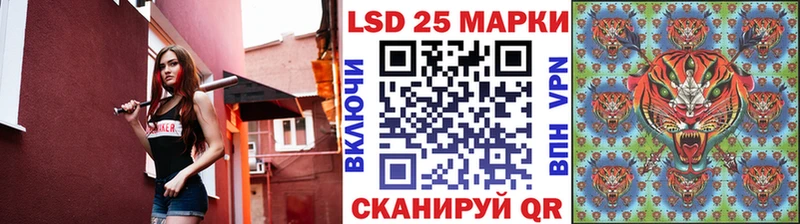 блэк спрут ссылка  Нальчик  Марки NBOMe 1500мкг 