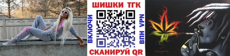 закладка  Нальчик  Марихуана MAZAR 